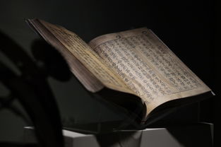 孔子的教育贡献，古代智慧对现代教育的启示