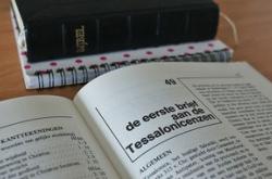 揭秘，2024年教育公众号排名前十榜单