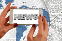 教育类杂志期刊，连接理论与实践的桥梁