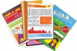 教育杂志刊物读后感，探索教育的深度与广度